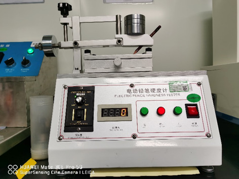 電動(dòng)鉛筆硬度計(jì)